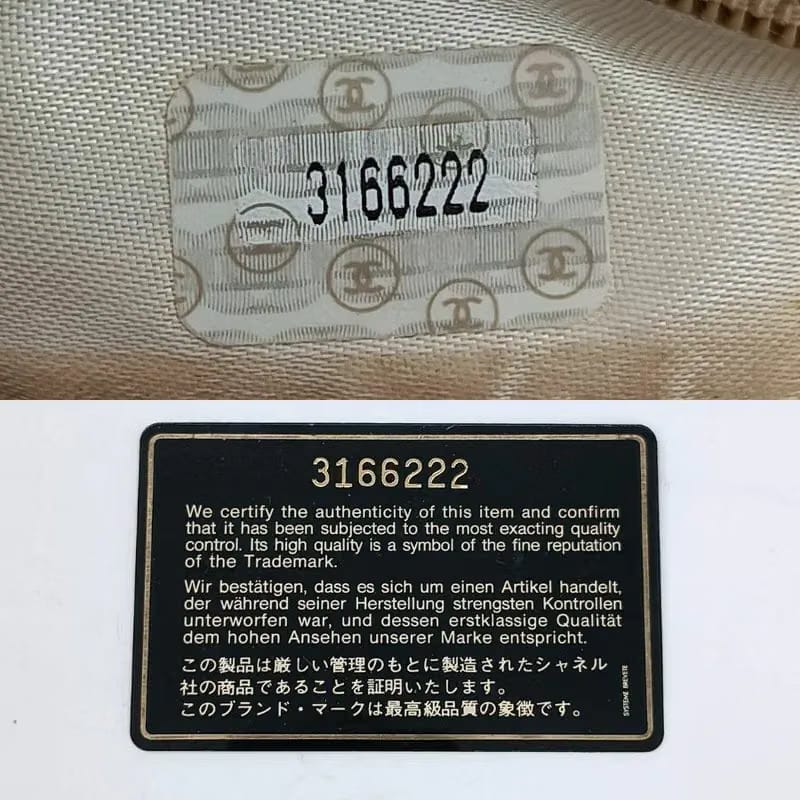 RB416 - CHANEL Vintage Pink Lambskin Triple CC Camera Bag