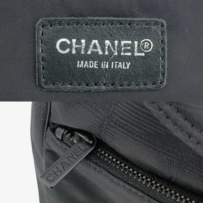 RA338 - CHANEL Vintage Black Nylon Backpack