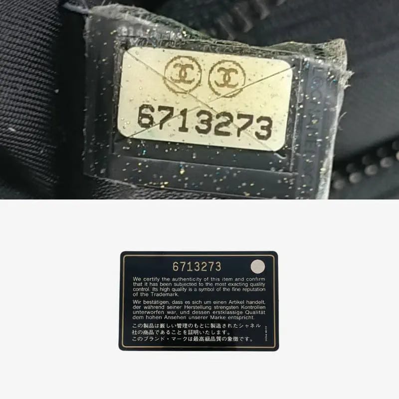 RA338 - CHANEL Vintage Black Nylon Backpack