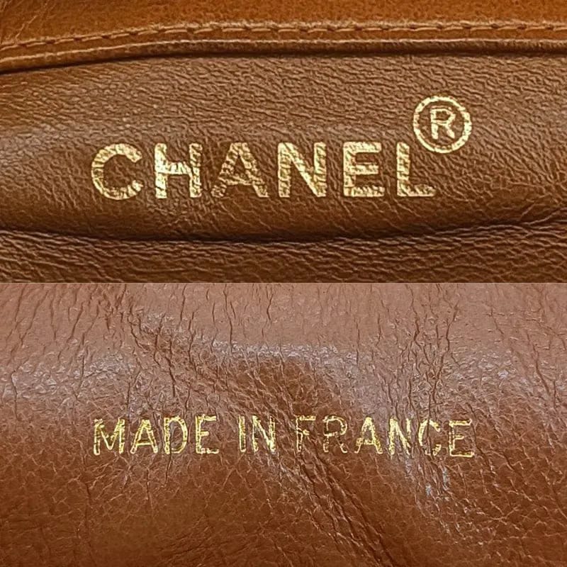 C420 - CHANEL Vintage Brown Lambskin Duma Backpack