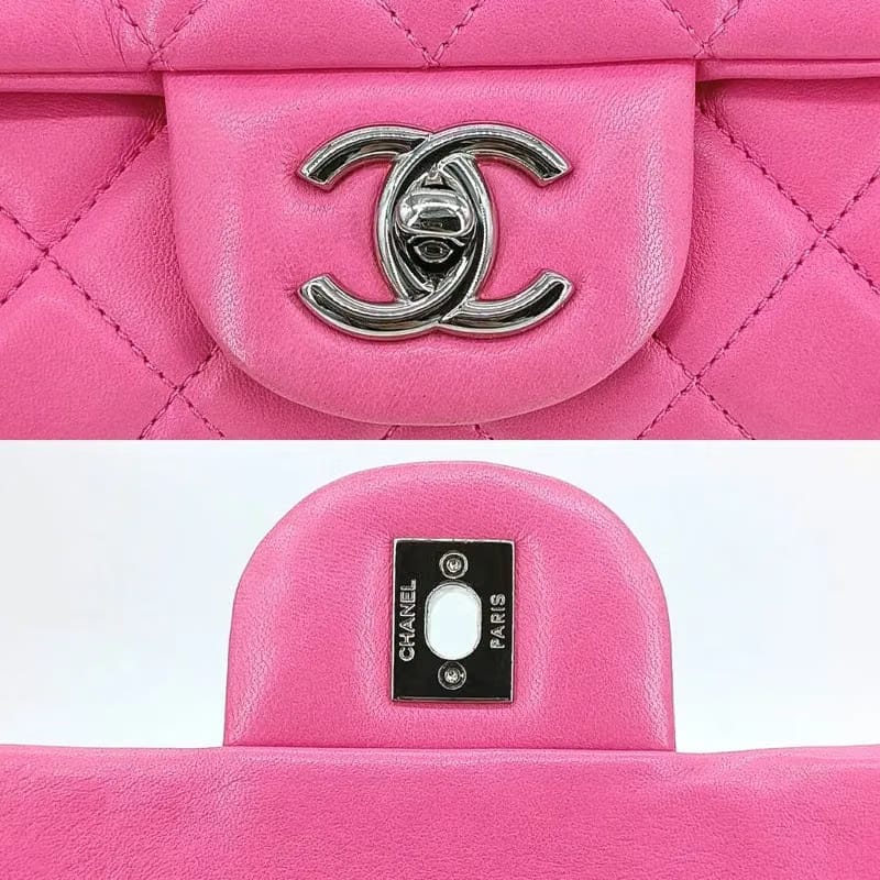 RA420 - CHANEL Pink Lambskin Upside Down Flap Bag
