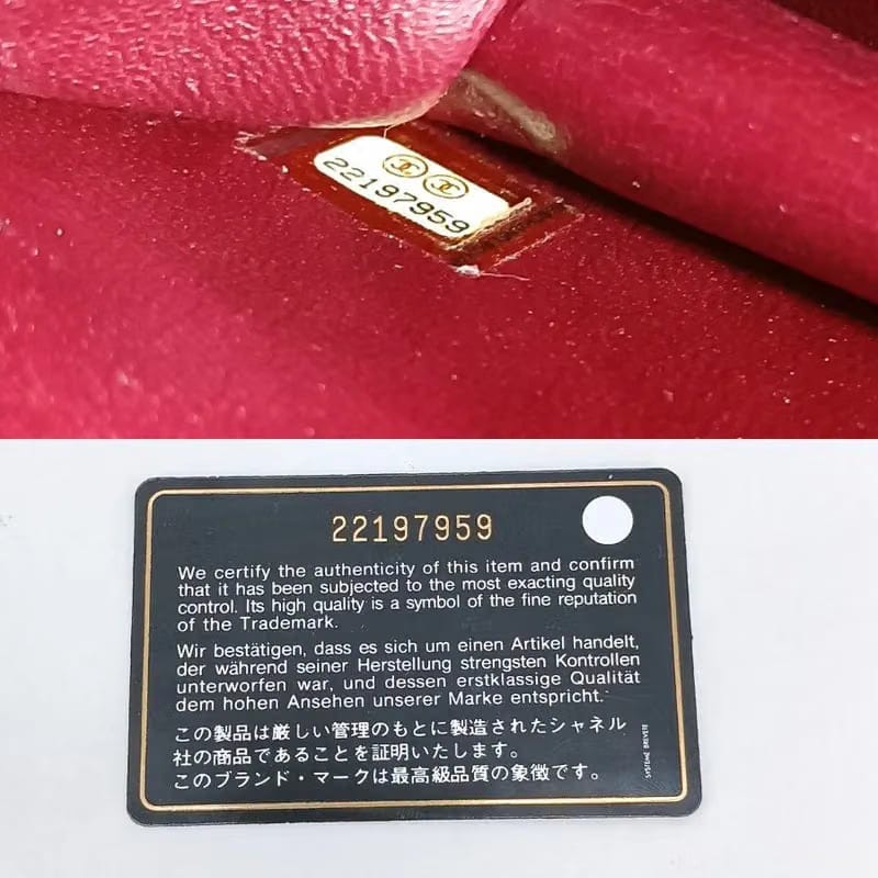 RA435 - CHANEL Beige Sheepskin Quilted Beauty Lock Mini Flap Bag