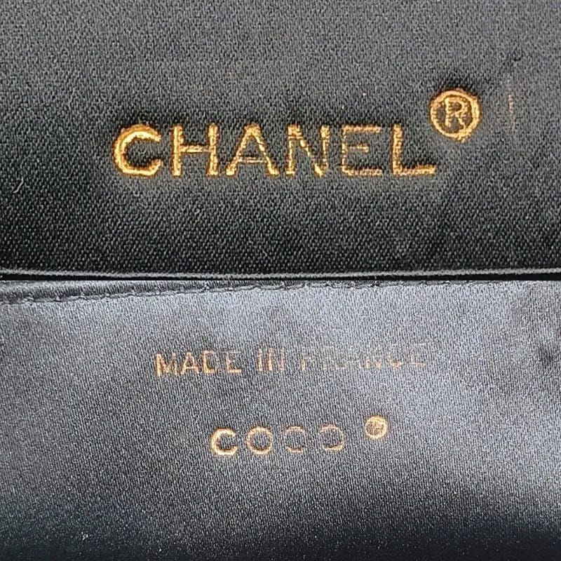 JT582 - CHANEL Vintage Black Satin Gripoix Quilted Half Moon Flap Bag