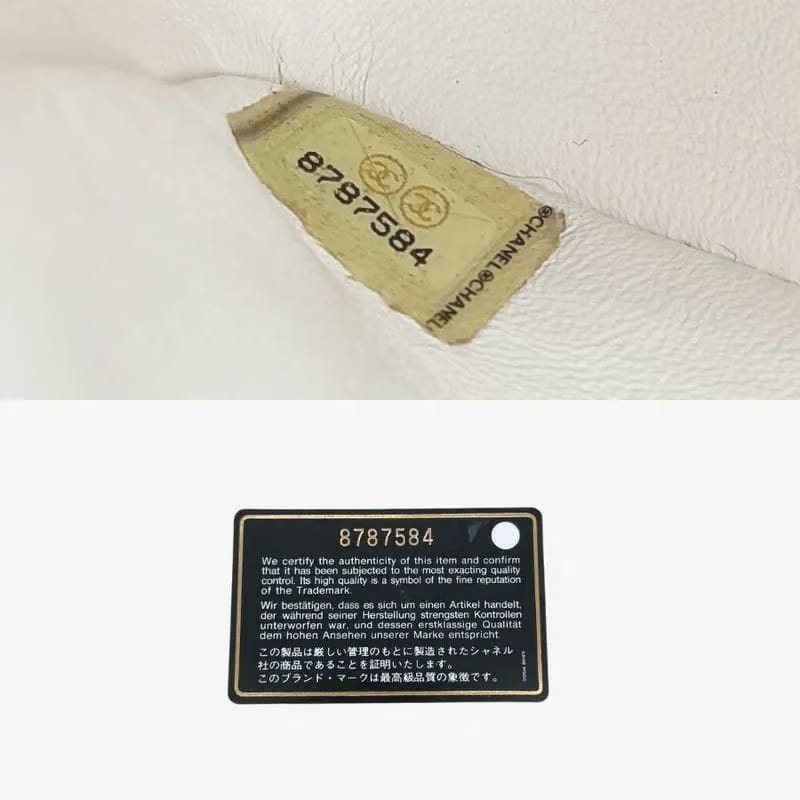 RA166 - CHANEL Vintage White Lambskin 25cm Flap Bag