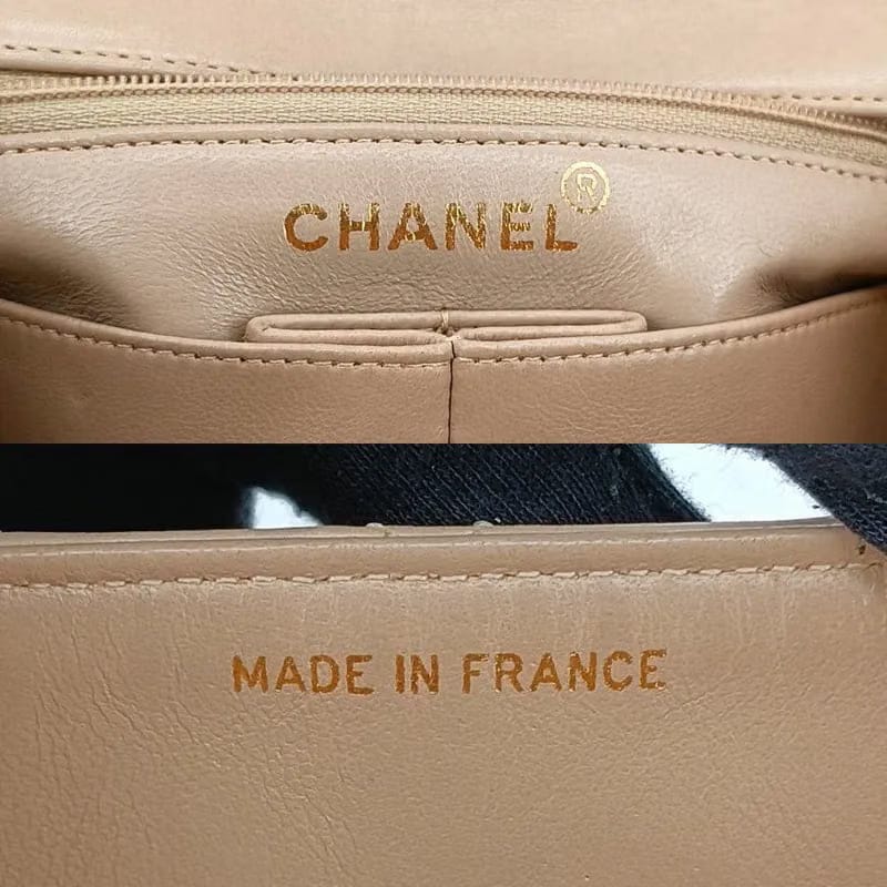 RA141 - CHANEL Vintage Beige Lambskin 20cm Mini Square Flap Bag