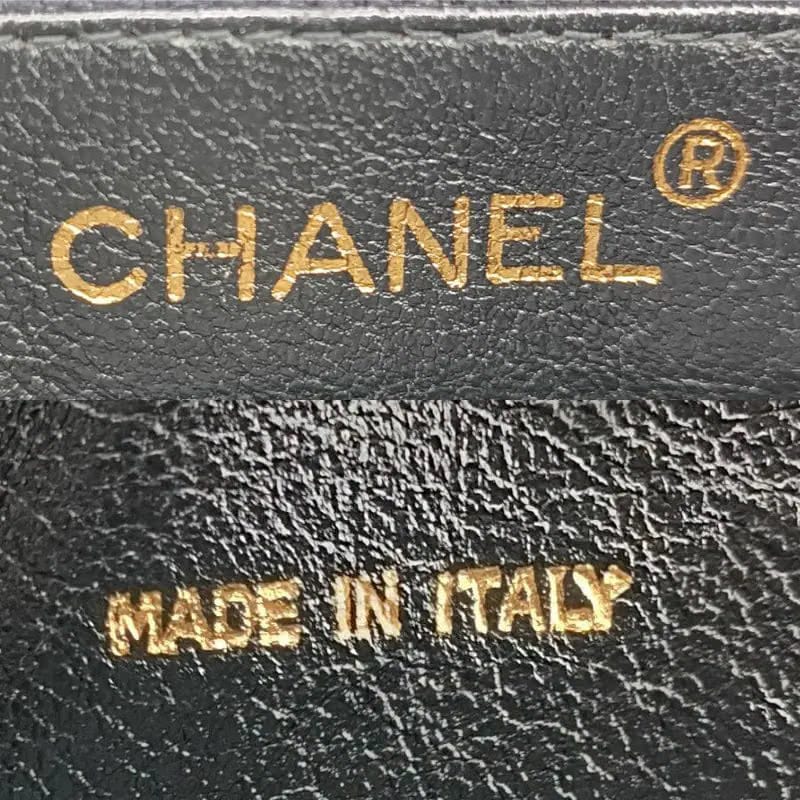 RA065 - CHANEL Vintage Black Caviar Leather Quilted Camera Bag