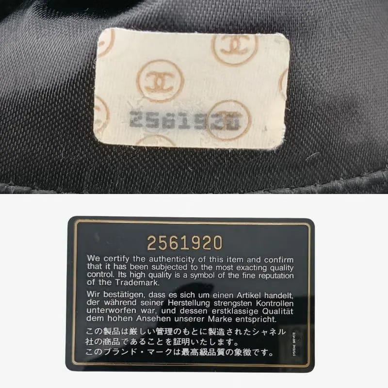 RA065 - CHANEL Vintage Black Caviar Leather Quilted Camera Bag