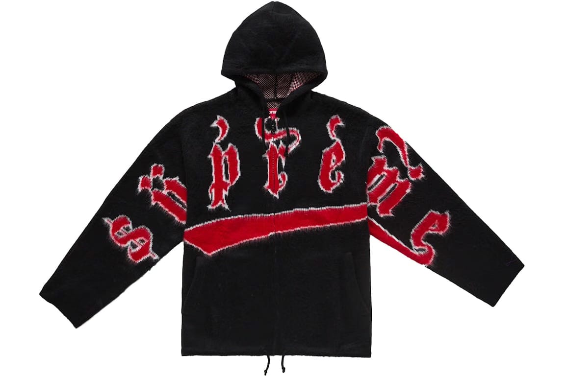 Supreme Accent Brushed Zip Up Hooded Sweater Black