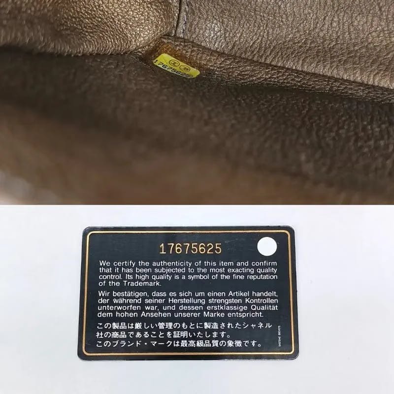 C345 - CHANEL Boy Gold Calfskin 25cm Flap Bag