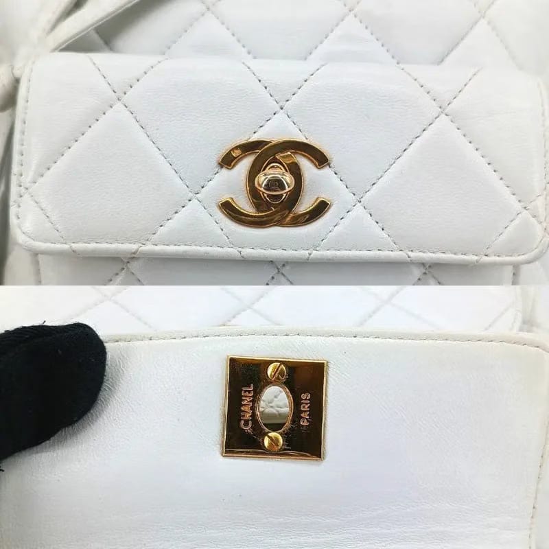 C338 - CHANEL Vintage White Lambskin Duma Backpack
