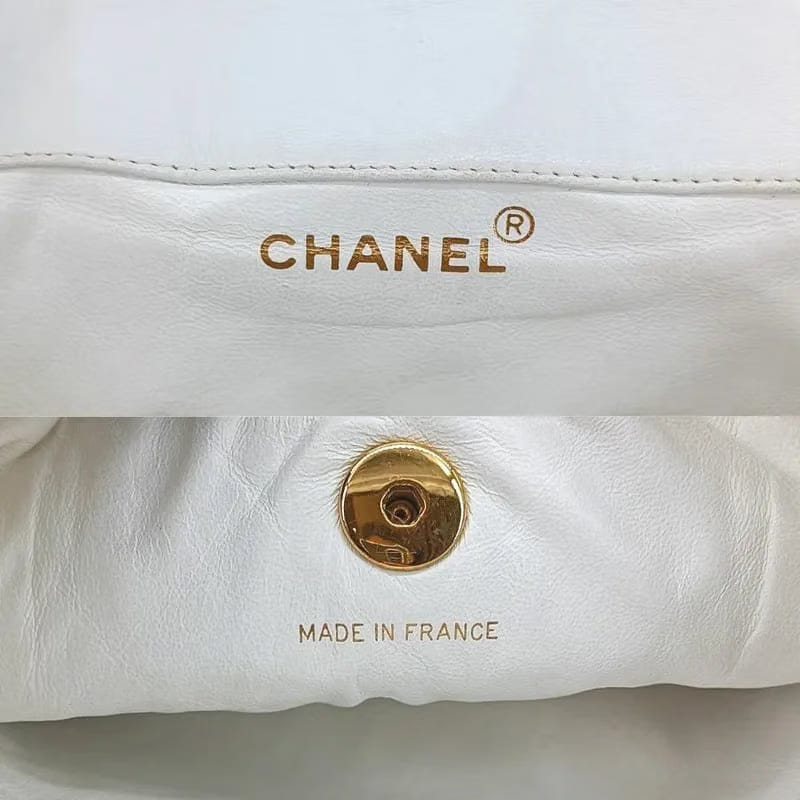 C338 - CHANEL Vintage White Lambskin Duma Backpack