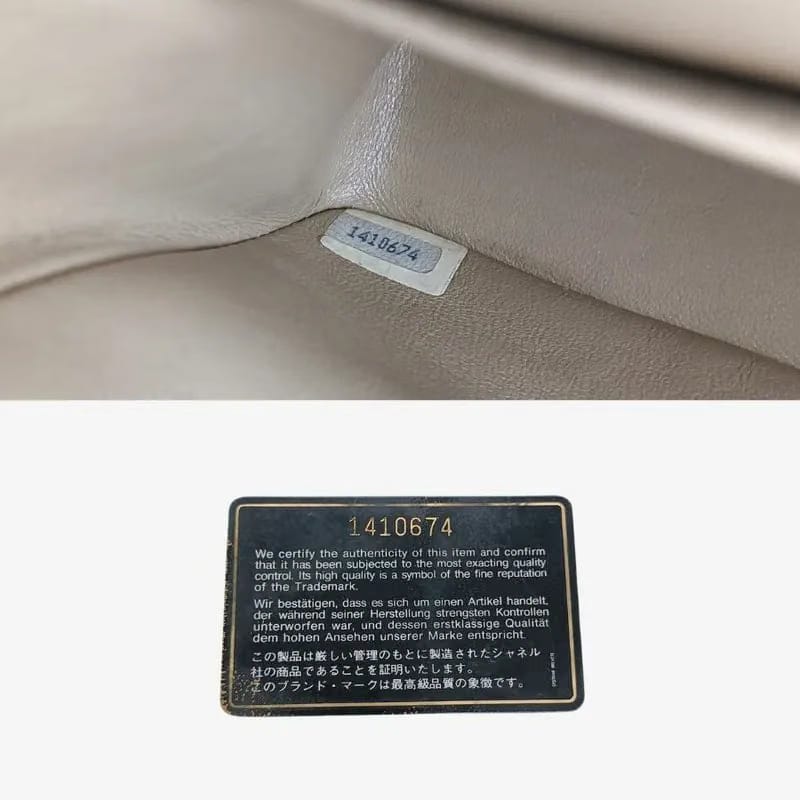 RA018 - CHANEL Vintage Beige Lambskin 25cm Classic Flap Bag