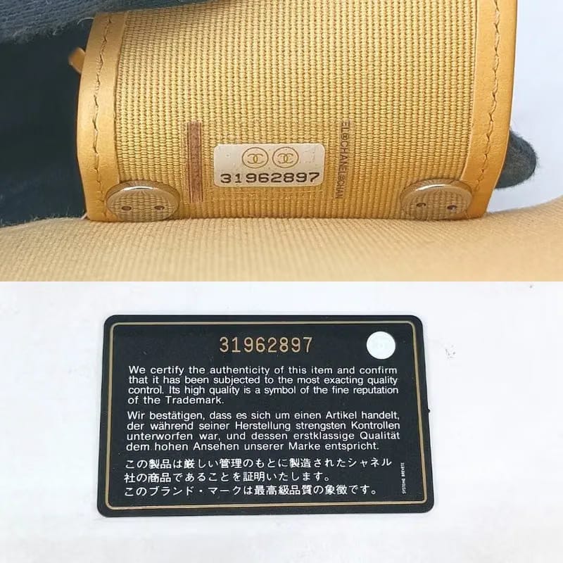 JT400 - CHANEL Yellow Caviar Leather Camellia Flap 4 Key Holder