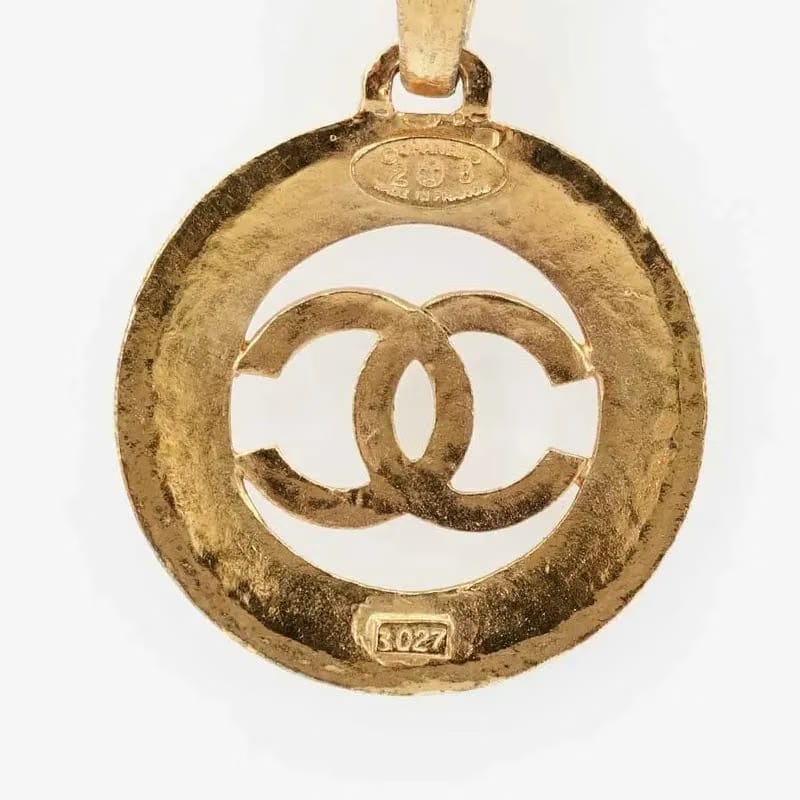 C210 - CHANEL Vintage Gold Plated Necklace
