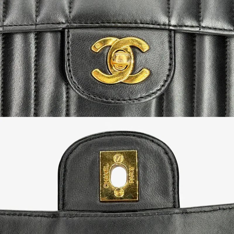 RG014 - CHANEL Vintage Black Lambskin Vertical Flap Bag