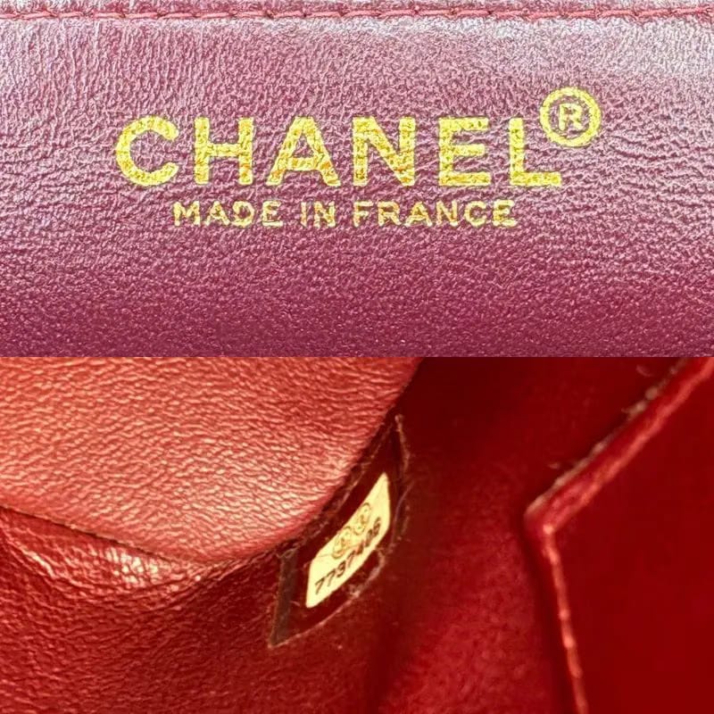 C645 - CHANEL Vintage Burgundy Lambskin 1804 Tote Bag
