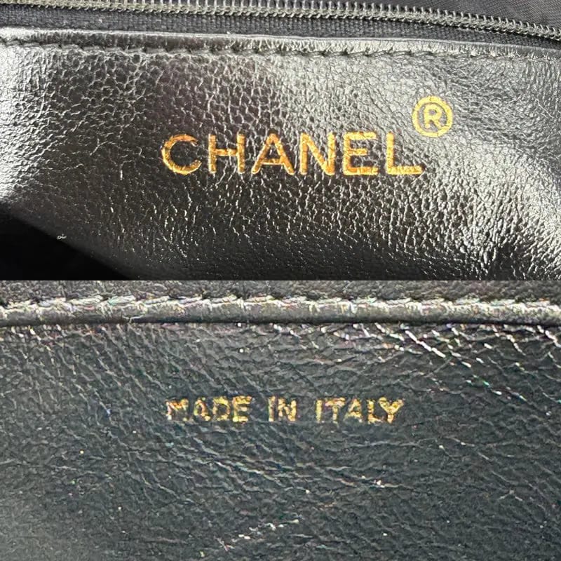 C659 - CHANEL Vintage Black Lambskin Tassels Bucket Bag