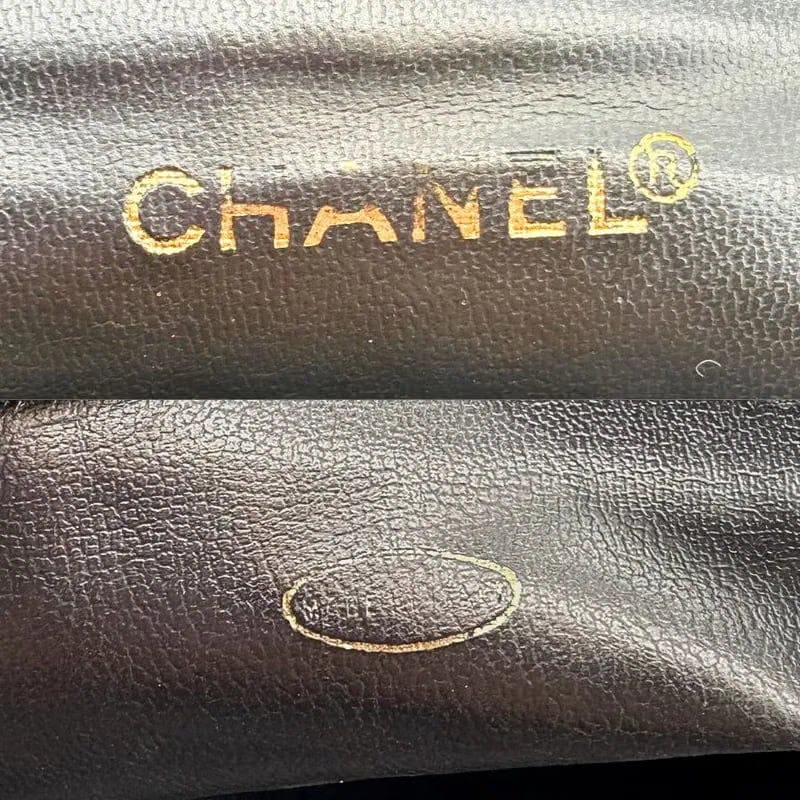RC861 - CHANEL Vintage Black Caviar Leather Flap Backpack