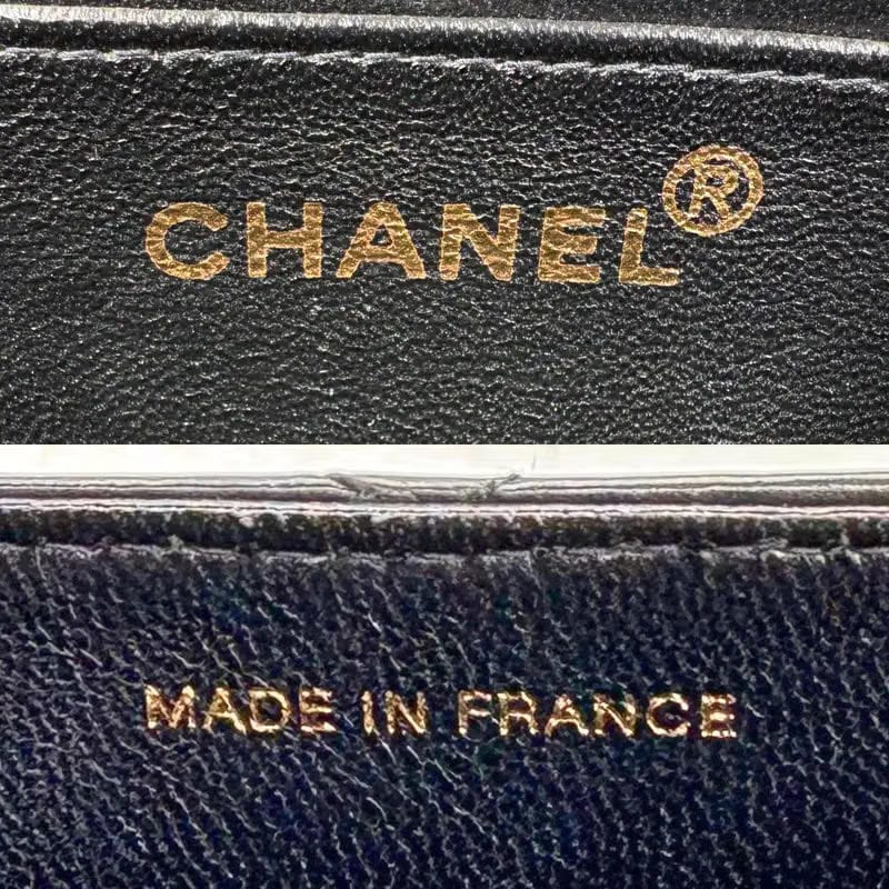 HA029 - CHANEL Vintage Black Calfskin Quilted Handbag