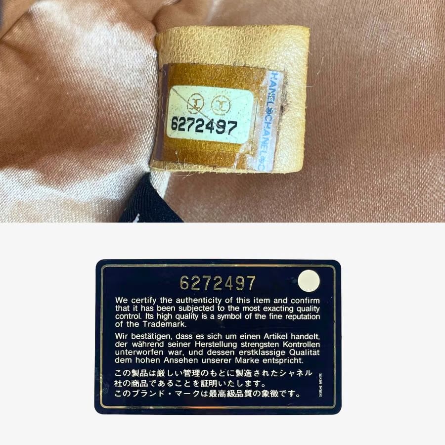 JZ390 - CHANEL Vintage Beige Lambskin Chocolate Bar Flap Bag