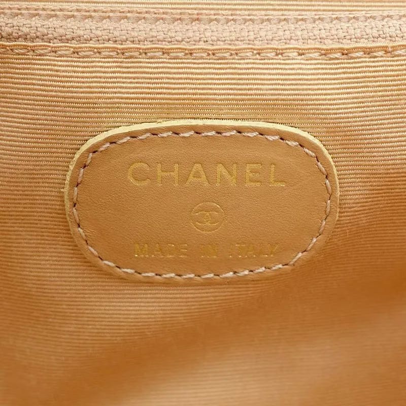 JR919 - CHANEL Vintage Brown Rattan 17cm Mini Square Flap Bag