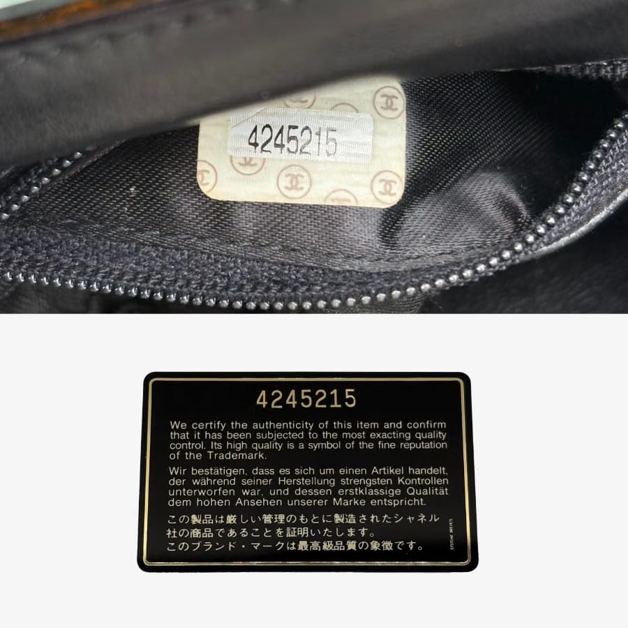 RG705 - CHANEL Vintage Black Lambskin Small Box Shoulder Bag