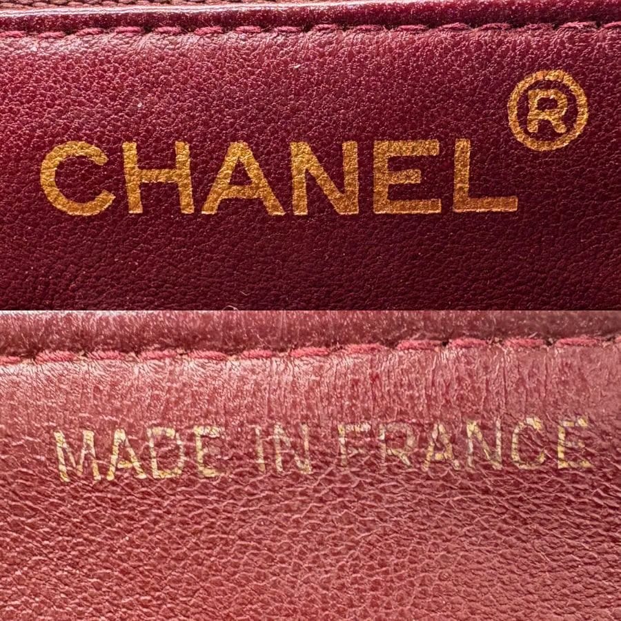 JAH225 - CHANEL Vintage Black Lambskin 20cm Mini Square Flap Bag