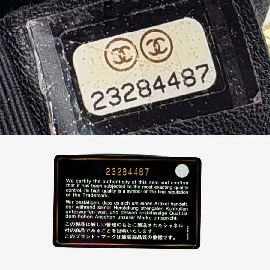 CS063 - CHANEL Boy Black Shearling Leather & Calfskin 20cm Flap Bag
