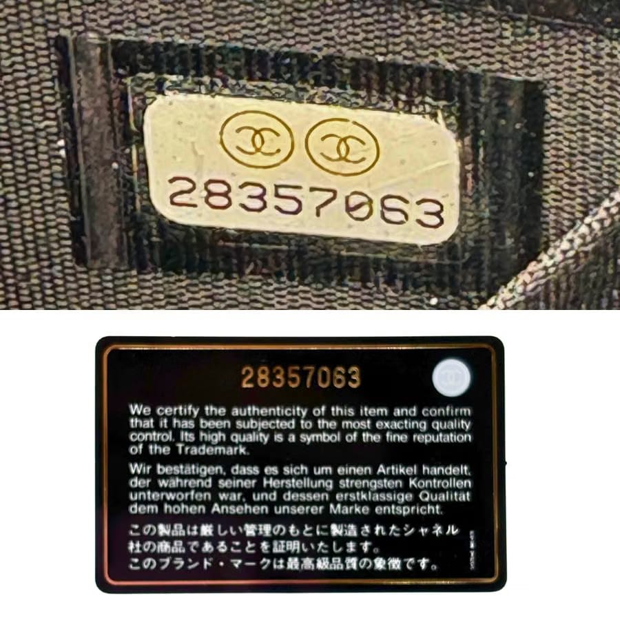 CS062 - CHANEL Black Lambskin Chevron Mini Flap Bag