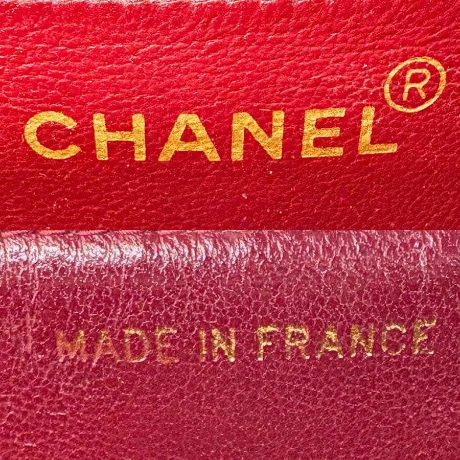 JAH229 - CHANEL Vintage Black Lambskin Quilted Flap Handbag