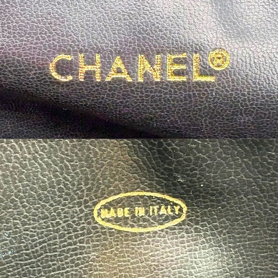 JW967 - CHANEL Vintage Black Lambskin Camera Bag