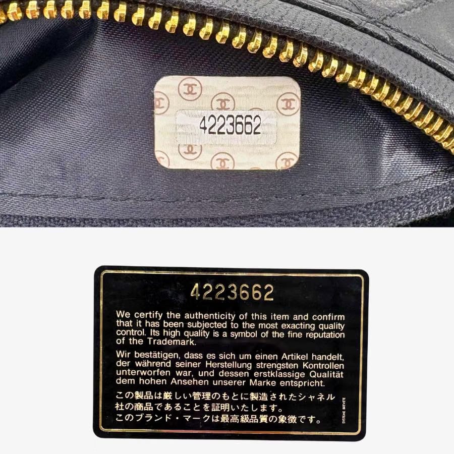 RG704 - CHANEL Vintage Black Lambskin Camera Bag