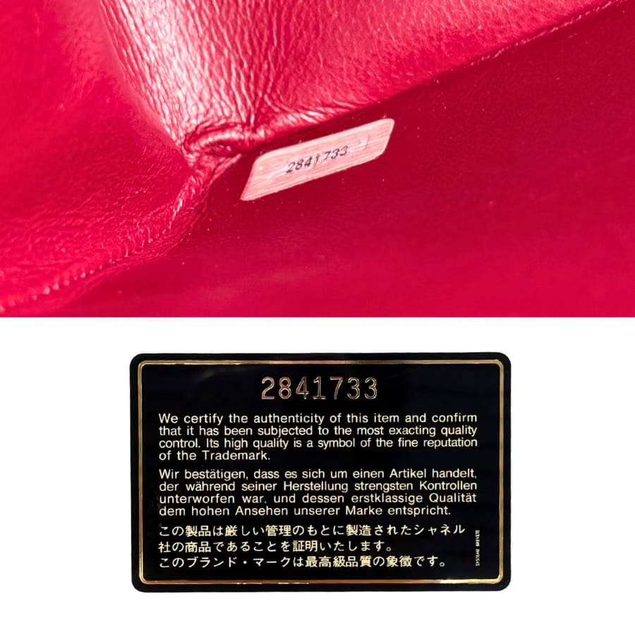 JAH231 - CHANEL Vintage Black Lambskin Maxi Classic Flap Bag
