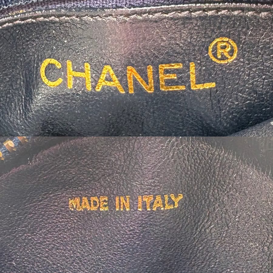 KA768 - Chanel Vintage Quilted Leather Shoulder Bag