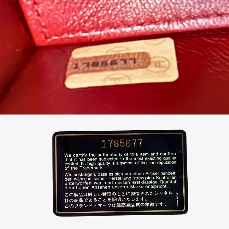JZ389 - CHANEL Vintage Black Cotton & Lambskin 2.55 Flap Bag