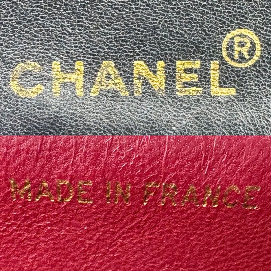 CS075 - CHANEL Vintage Black Lambskin 17cm Mini Square Flap Bag