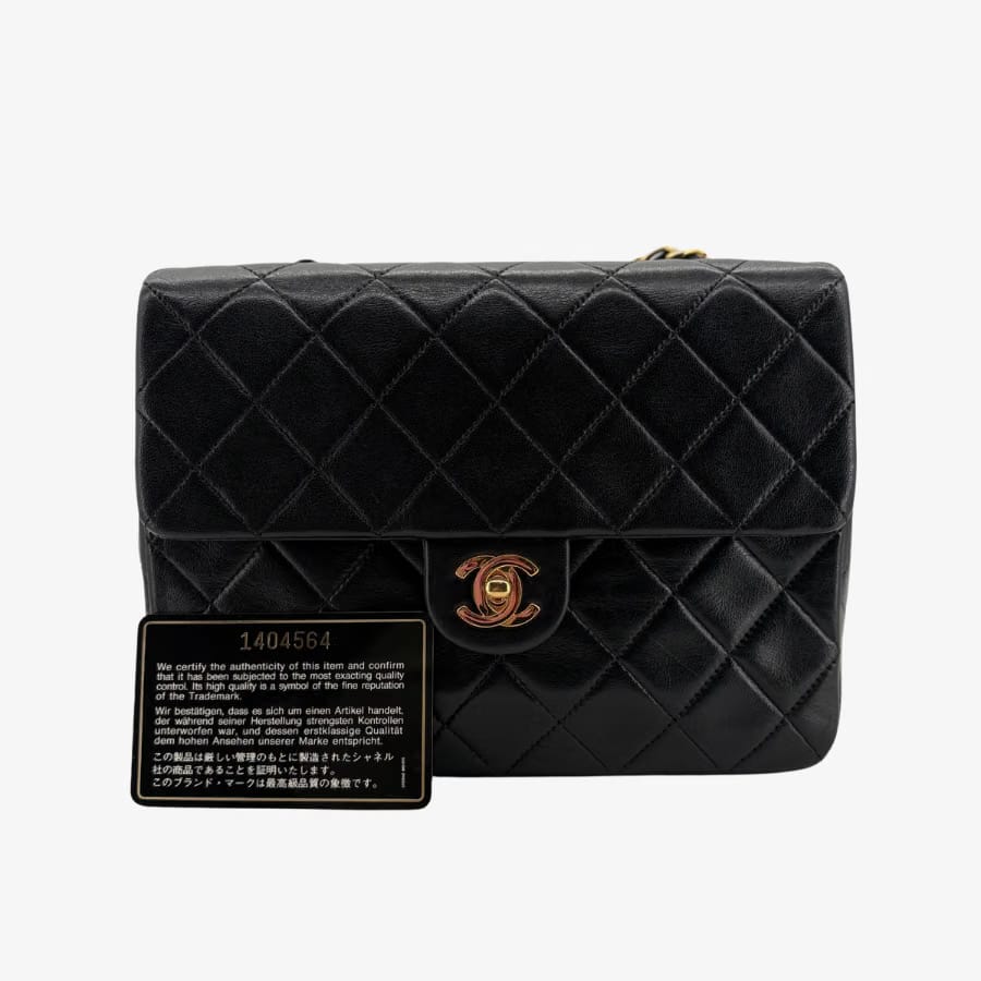CS098 - CHANEL Vintage Black Lambskin 20cm Mini Square Flap Bag