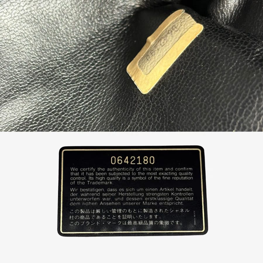RE047 - CHANEL Vintage Black Lambskin Quilted Shoulder Bag