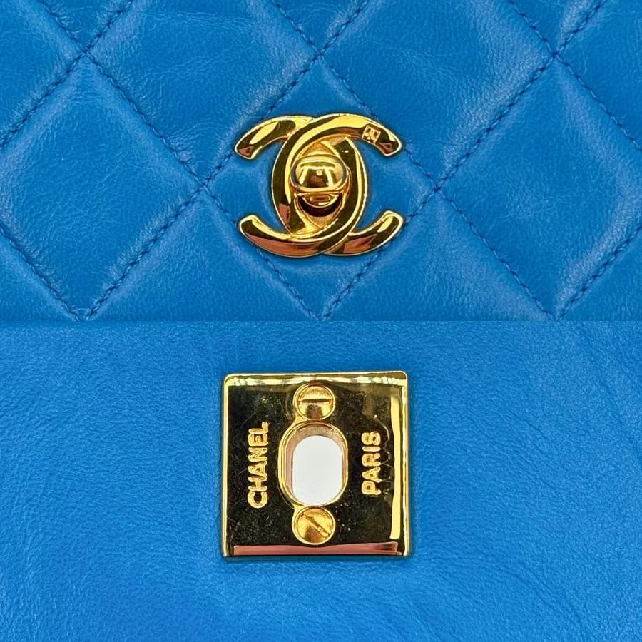 CS017 - CHANEL Vintage Blue Lambskin Full Flap Bag