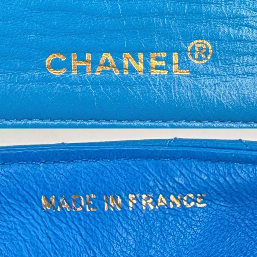 CS017 - CHANEL Vintage Blue Lambskin Full Flap Bag