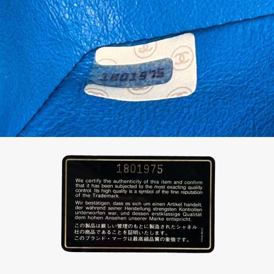 CS017 - CHANEL Vintage Blue Lambskin Full Flap Bag