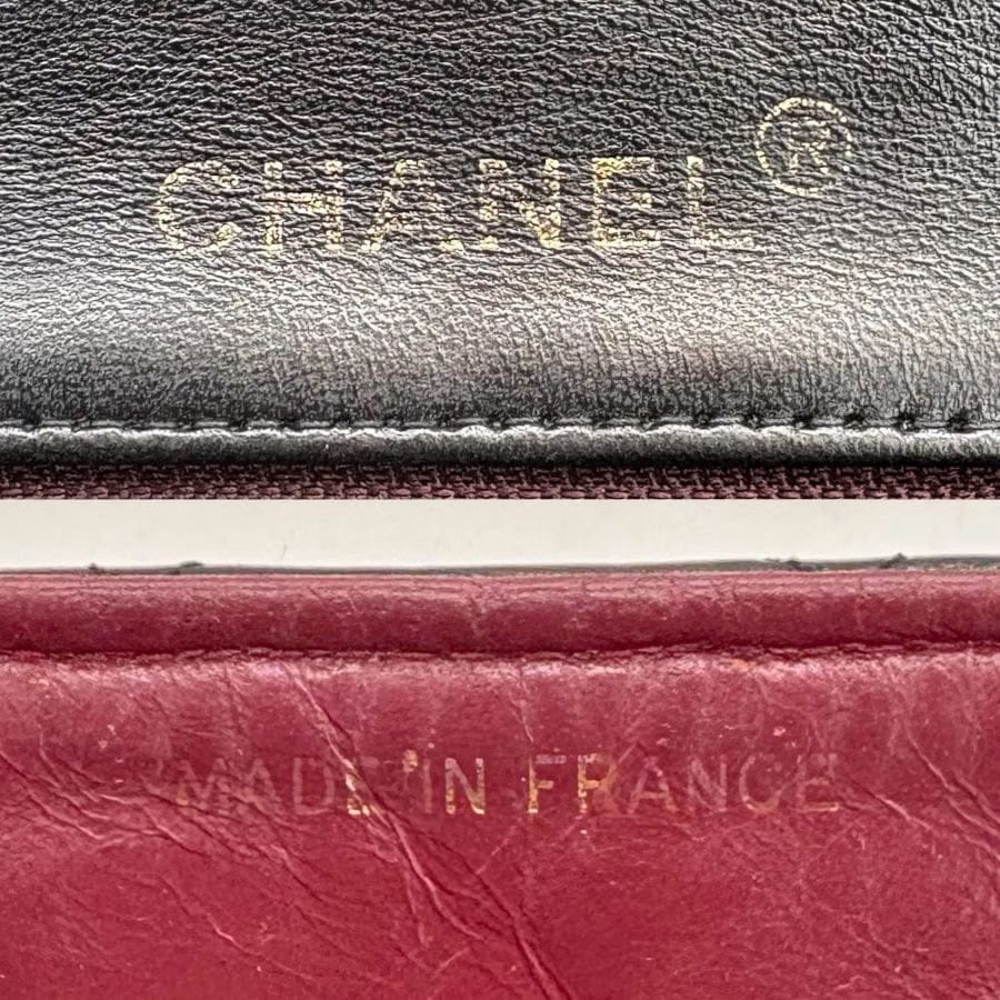 RG237 - CHANEL Vintage Black Lambskin 17cm Mini Square Flap Bag