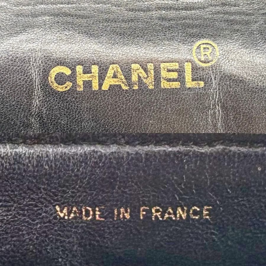 CS040 - CHANEL Vintage Black Lambskin Flap Bag