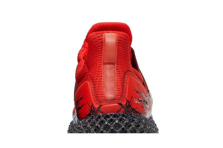 Marvel x Ultra 4D Advanced Spider-Man 2
