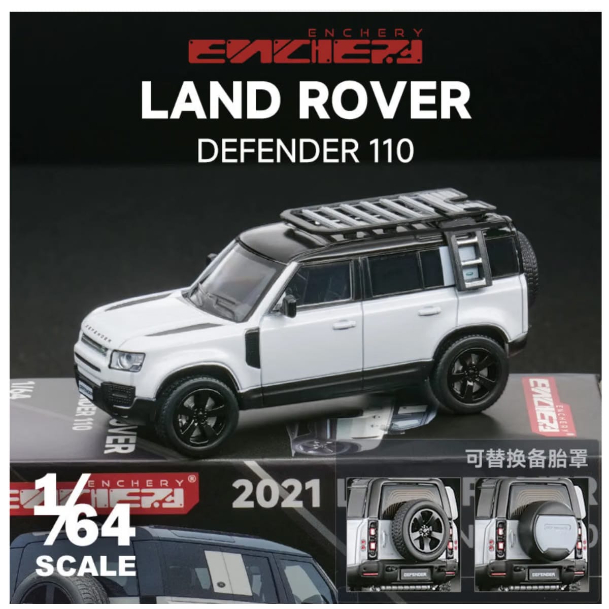 Enchery 1:64 Land Rover Defender 110 White
