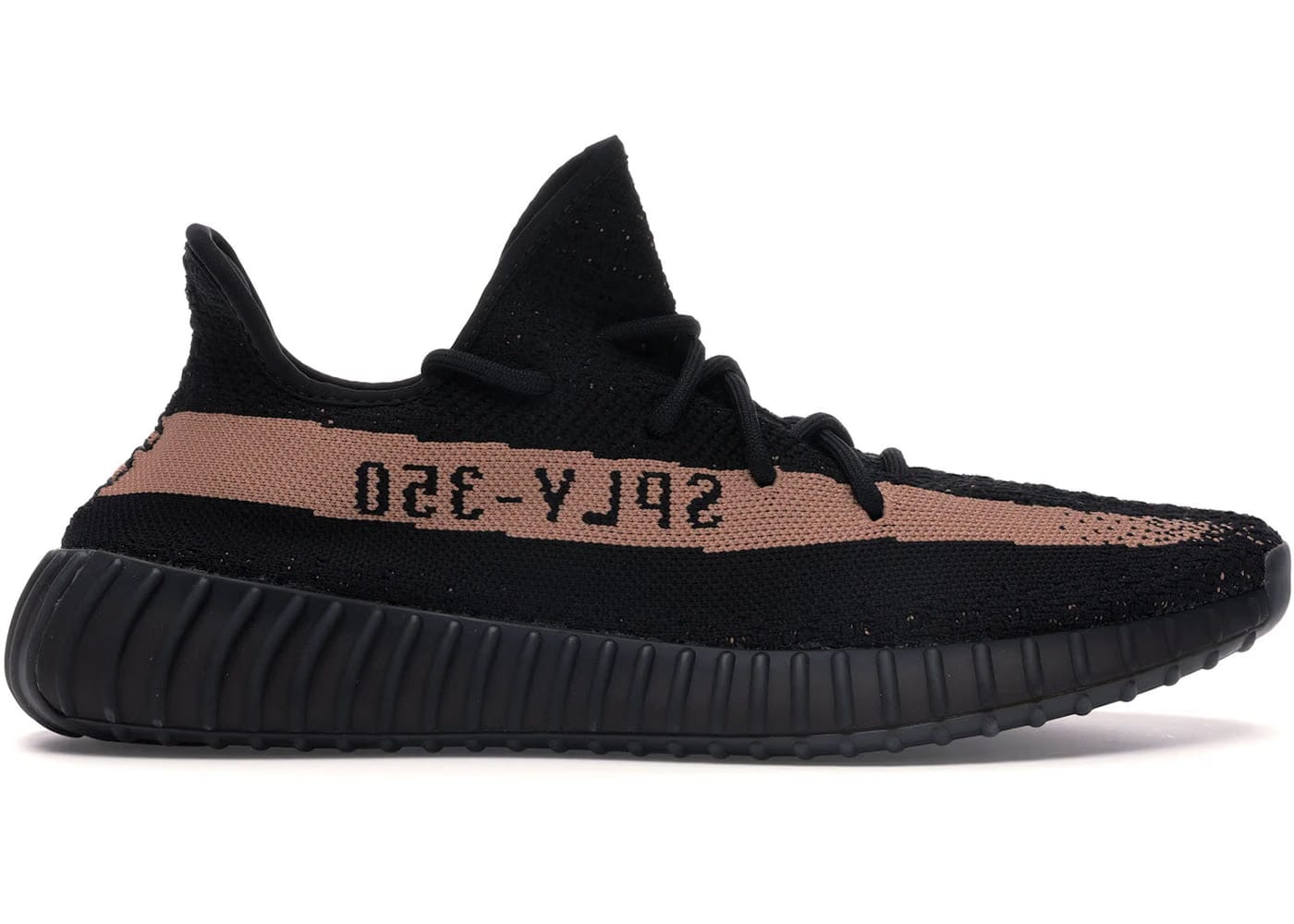Yeezy Boost 350 V2 Brown
