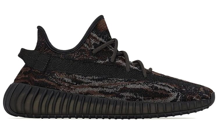 Yeezy Boost 350 V2 MX Rock