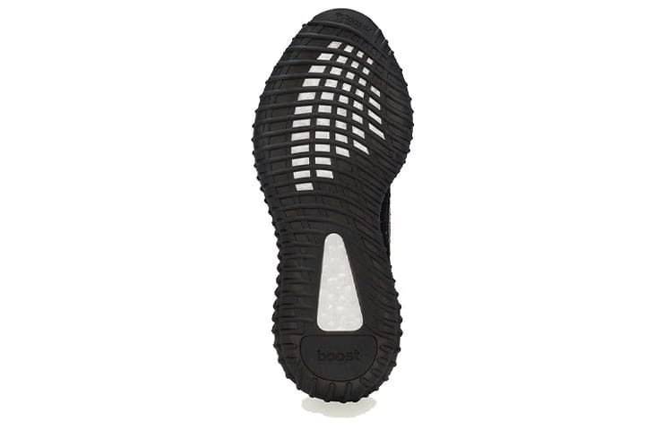 Yeezy Boost 350 V2 MX Rock