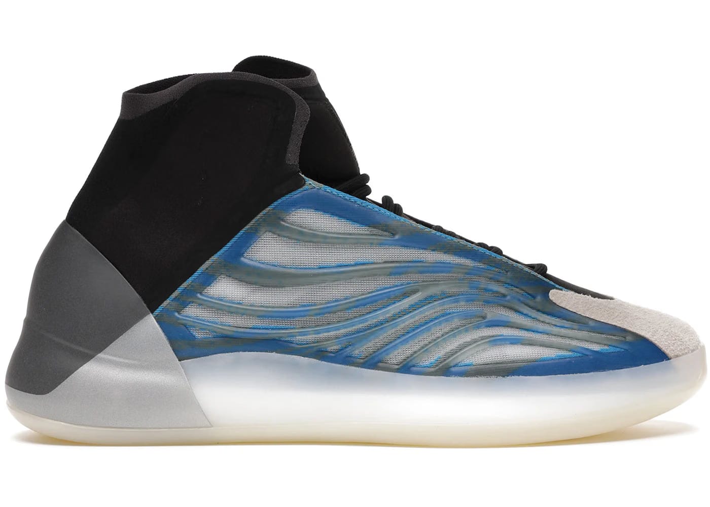 Adidas Yeezy Basketball Frozen Blue