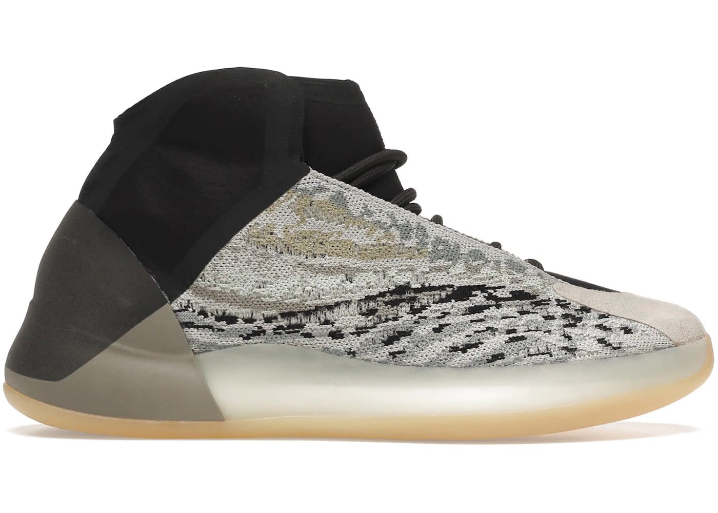 Yeezy Quantum Sea Teal